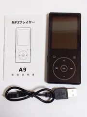 2024年最新】mp3プレイヤー スポーツの人気アイテム - メルカリ