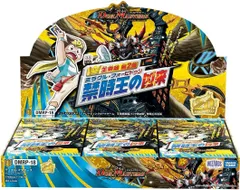 <!-利用不可文字-!>TRK-0033■新品未開封■デュエル・マスターズ TCG DMRP-18 王来篇 拡張パック第2弾 禁時王の凶来 BOX