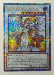 2025年最新】ライトロード・アテナ ミネルバ 25thの人気アイテム