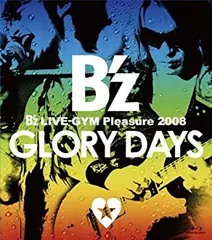 【未使用】B'z glory days リストバンドセット 2025年最新】b'z グッズ glory daysの人気アイテム - メルカリ