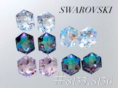 スワロフスキー　8136番、8135番　14ミリ