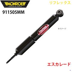 未使用 A DUGAST デュガス Typhoon TLR 33c シクロクロス - メルカリ