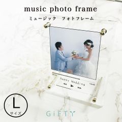 アクリルボード ミュージックスクリーン【Lサイズ】写真立て Music デザイン