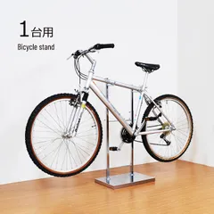 中古美品 ロードバイク 倉庫保管品 引き取り専用品 2025年最新】自転車置き場の人気アイテム - メルカリ