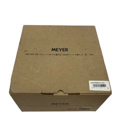 186000 MEYER SS ミキシングボウル蓋付きS＆Mサイズ 2個セット 赤
