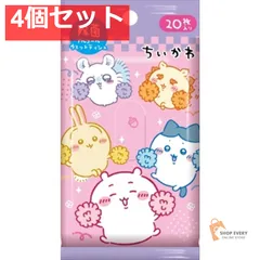ちいかわ 除菌アルコールWT20枚入．． 4個セット まとめ売り