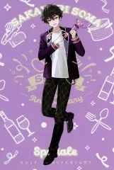 2025年最新】酒寄の人気アイテム - メルカリ