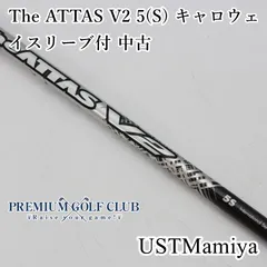 2025年最新】ジアッタスv2 キャロウェイの人気アイテム - メルカリ