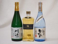 紅さんご・本場泡盛・石垣島3本 - メルカリ