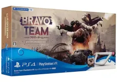 【中古】PS4ソフト Bravo Team PlayStation VR シューティングコントローラー同梱版