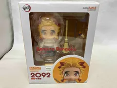 2025年最新】煉獄千寿郎 ねんどろいどの人気アイテム - メルカリ
