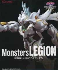 2025年最新】Monsters LEGION E・HERO シャイニング・フレア