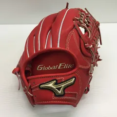 ミズノ グローバルエリート 硬式 外野手用グローブ 4749
