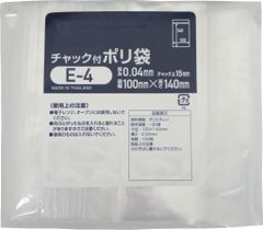 最安値 廃盤 未開封1万枚 トレカスリーブ 硬め ダイソー - メルカリ
