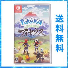 ポケットモンスター  ポケモン アルセウス Nintendo Switch ニンテンドースイッチ 中古