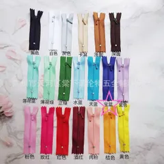 ファスナーミニチュア人形洋服小物青夏カラフル小さい洋裁和裁ハンドメイド濃い素材春