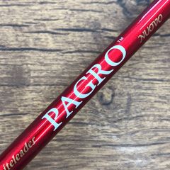 シマノ × ジャッカル 18ポイズンアドレナ 2611MH POISON ADRENA