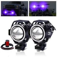 2025年最新】バイク ヘッドライト イカリングの人気アイテム - メルカリ