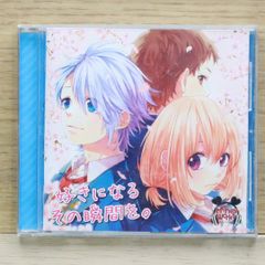 凸凹ツインズ 凸凹理論 CD - メルカリ