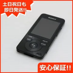 2025年最新】nw-s14の人気アイテム - メルカリ