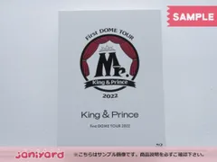 2024年最新】king & prince mr. blu-rayの人気アイテム - メルカリ