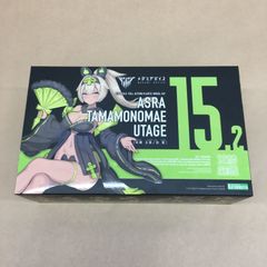 ドラゴンボール改 ワールドコレクタブルフィギュア Vol.6