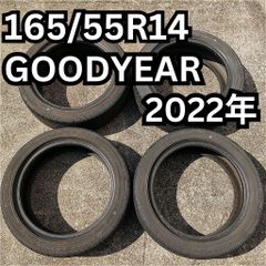 タイヤ４本セット 165/55R15 GOODYEAR EAGLE LS2000 2022年