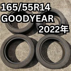グッドイヤー 165/55R15 GOODYEAR EAGLE LS2000 HybridII タイヤ