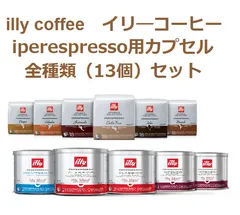 2024年最新】costa coffeeの人気アイテム - メルカリ