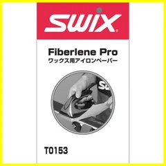 SWIX セーラパウダーワックスFC7 新品未使用品 SWIX WAX スウィックス ワックス 180g PRO Performance Speed