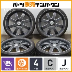 ホイール　タイヤ　軽　コンパクト　17インチ　ジャンクあり 楽天市場】【XIPHOID ゼフォイド】 ×TOYO H30ホイール＋タイヤ