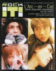 新品未開封 95年 B-pass クリスマスメッセージ CD ラルク L'Arc 新品未開封 95年 B-pass クリスマスメッセージ CD ラルク L'Arc