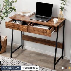 ビンテージ◇アンティーク調アイアン◇頑丈 パソコンデスク幅80奥行き 