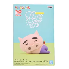 ぶりぶりざえもん A(眠り) クレヨンしんちゃん Fluffy Puffy〜ぶりぶりざえもん〜ゆったり フィギュア プライズ(2585691) バンプレスト