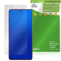 2025年最新】oneplus 13の人気アイテム - メルカリ