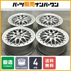 2025年最新】BBS 4穴の人気アイテム - メルカリ