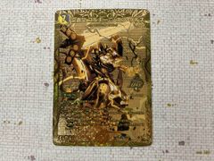 GARO】牙狼画展 黄金騎士 メタル製護符カード - メルカリ