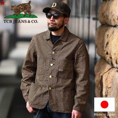 TCB jeans TCBジーンズ Cathartt Chore Coat Tabby Cat Stripe キャットハート チョアコート タビーキャットストライプ