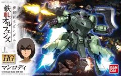 [중고] 프라모델 1/144 HG 만로디 [기동전사 건담 철혈의 오펜스] [0204177]