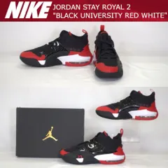 【新品・未使用 ☆ NIKE】ナイキジョーダンステイロイヤル2  / NIKE JORDAN STAY ROYAL 2 / 26.5cm / DQ8401-016