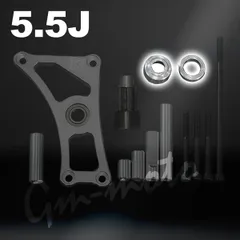 ケップスピード ワイドステム インナーカット5cm 440mmサス モンキー 楽天市場】kepspeed（サスペンション｜パーツ）：バイク用品<車