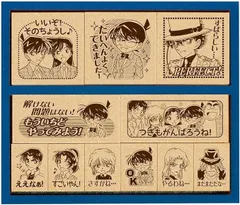 【新品・未使用】ビバリー 名探偵コナン スタンプ 木製ごほうびスタンプ SDH-097 コナン 工藤真一 怪盗キッド 毛利蘭 光彦 灰原 歩 元太 服部 和葉 ジン