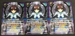 バトスピ　碇シンジ　3枚セット Amazon.co.jp: バトルスピリッツ 碇シンジ［サードチルドレン