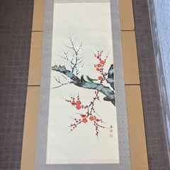 【梅鶯図】春秋筆 掛け軸 尺五立 中古品