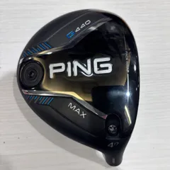 PING G440MAX 7W用純正シャフト中古品(美品) PING ピン G440ドライバー MAX PING標準シャフト ALTA J CB BLUE