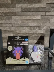 【在庫ラスト】ポケモン  一番くじ Type:Ghost F賞 ぷっくりラバーマグネット ヒトモシ