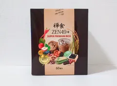 禅食　ZEN49+ SUPER PREMIUM RICH 60包 2箱セット ZEN49+スーパーダイエット禅食プレミアムリッチ60包 - QVC.jp