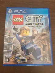 【PS4】レゴシティ アンダーカバー