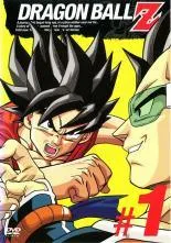 【中古】 DRAGON BALL Z ドラゴンボール Z(49巻セット) [レンタル落ち] [DVD]