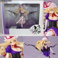 ファット・カンパニー 八雲 紫 レビュー : うこべや